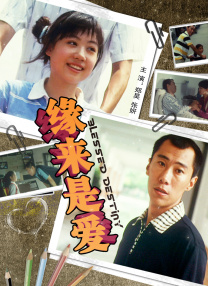成人a免费视频播放