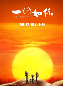 在线国产欧美